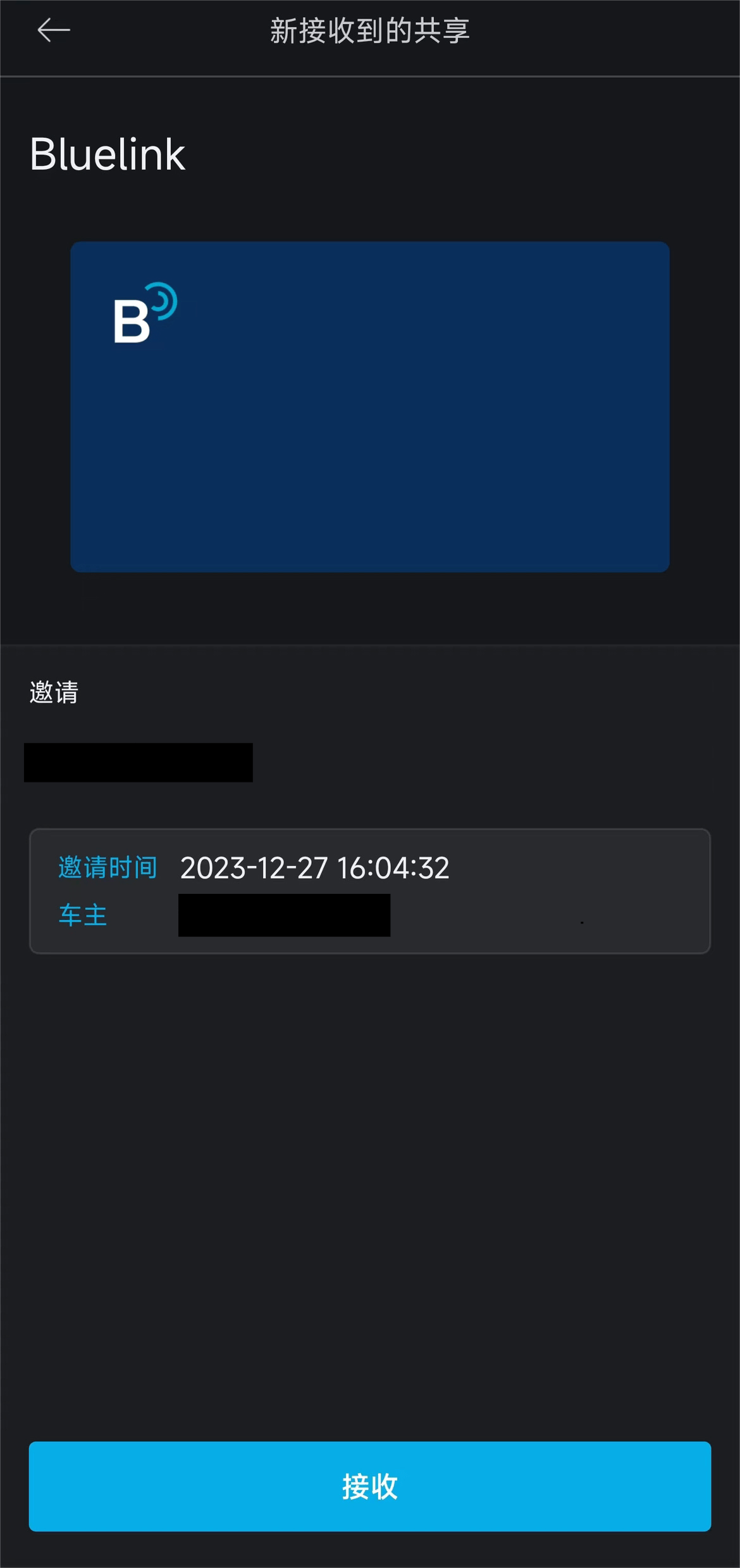 k8凯发官网(中国)天生赢家·一触即发