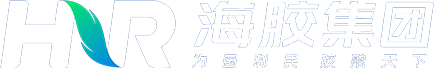 娴峰崡澶╃劧姗¤兌浜т笟闆嗗洟鑲′唤鏈夐檺鍏徃
