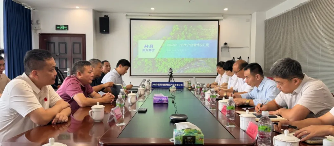 鏄撻噾娉㈢巼闃熻荡浜戝崡娴疯兌璋冪爺