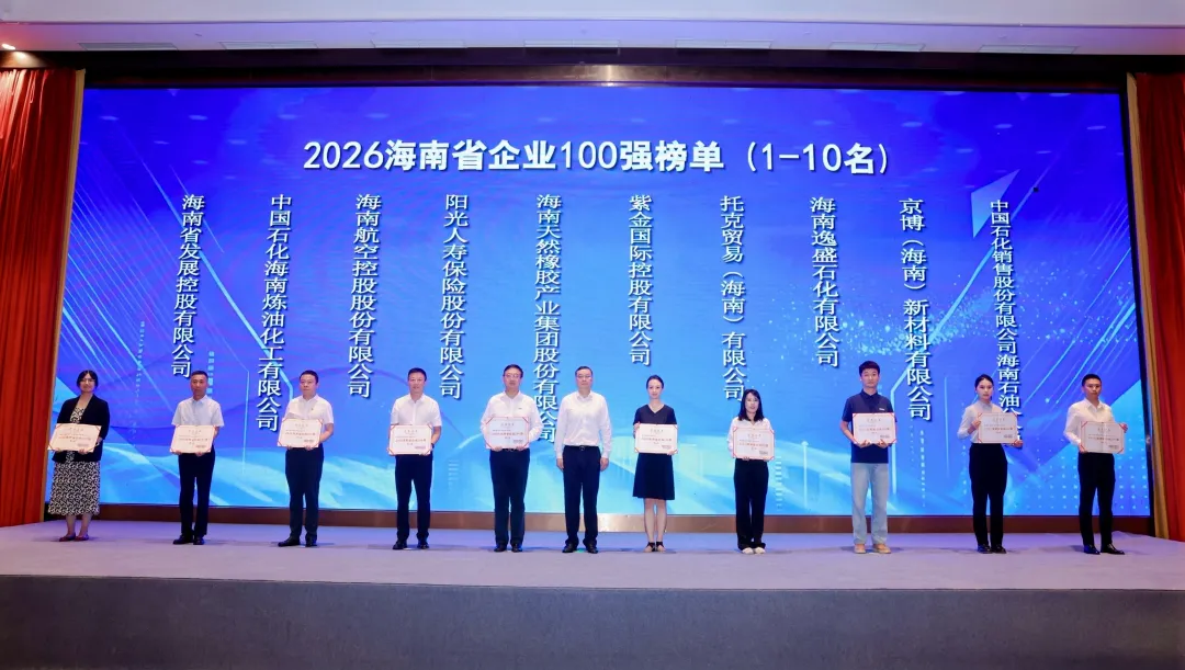 c23855c3cafd4074977a571ee0c2a165 c23855c3cafd4074977a571ee0c2a165
