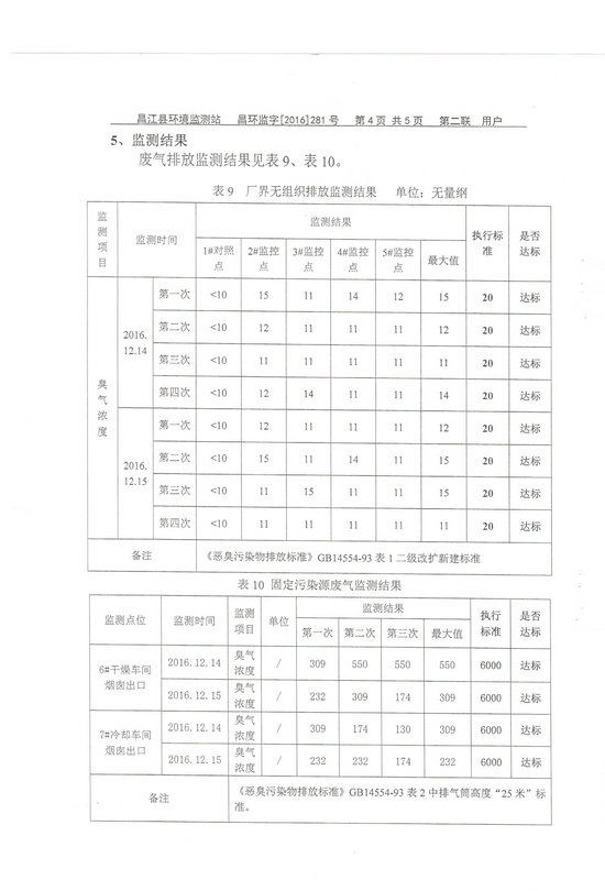 九州酷游(酷游·ku游)官方网站