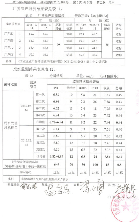 九州酷游(酷游·ku游)官方网站