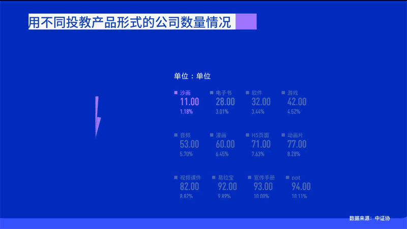 九州酷游(酷游·ku游)官方网站