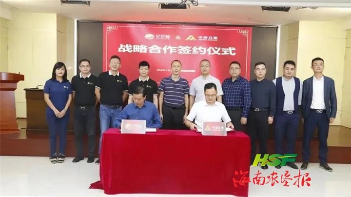 九州酷游(酷游·ku游)官方网站
