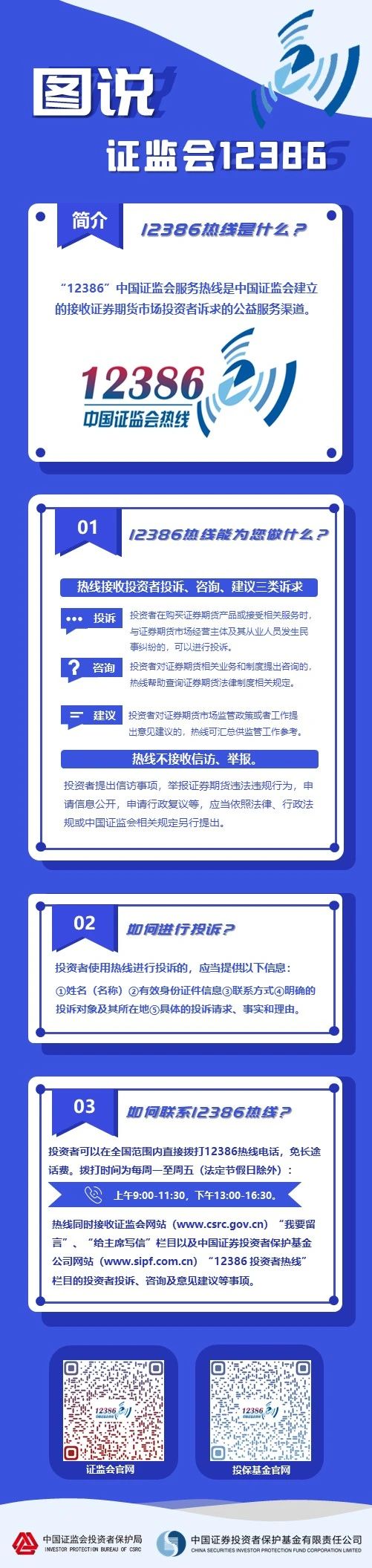 九州酷游(酷游·ku游)官方网站