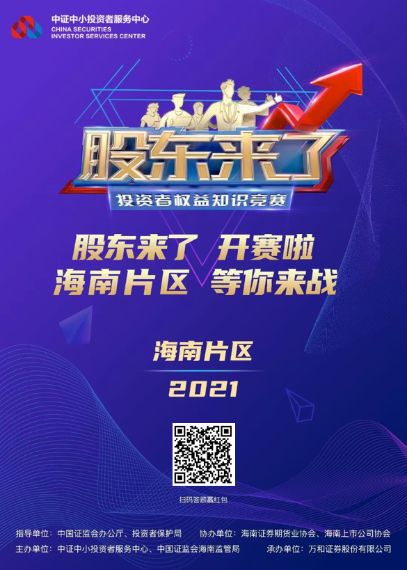 九州酷游(酷游·ku游)官方网站