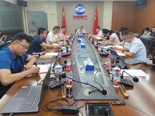 九州酷游(酷游·ku游)官方网站