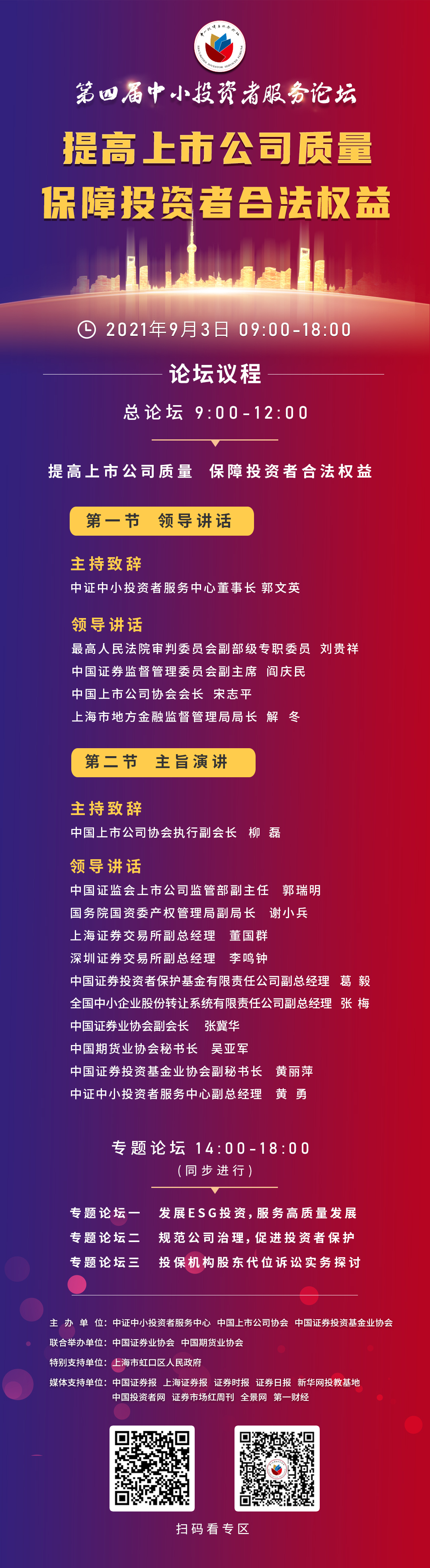 九州酷游(酷游·ku游)官方网站