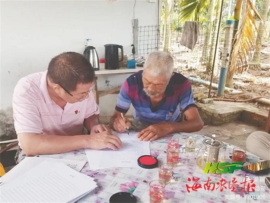 九州酷游(酷游·ku游)官方网站