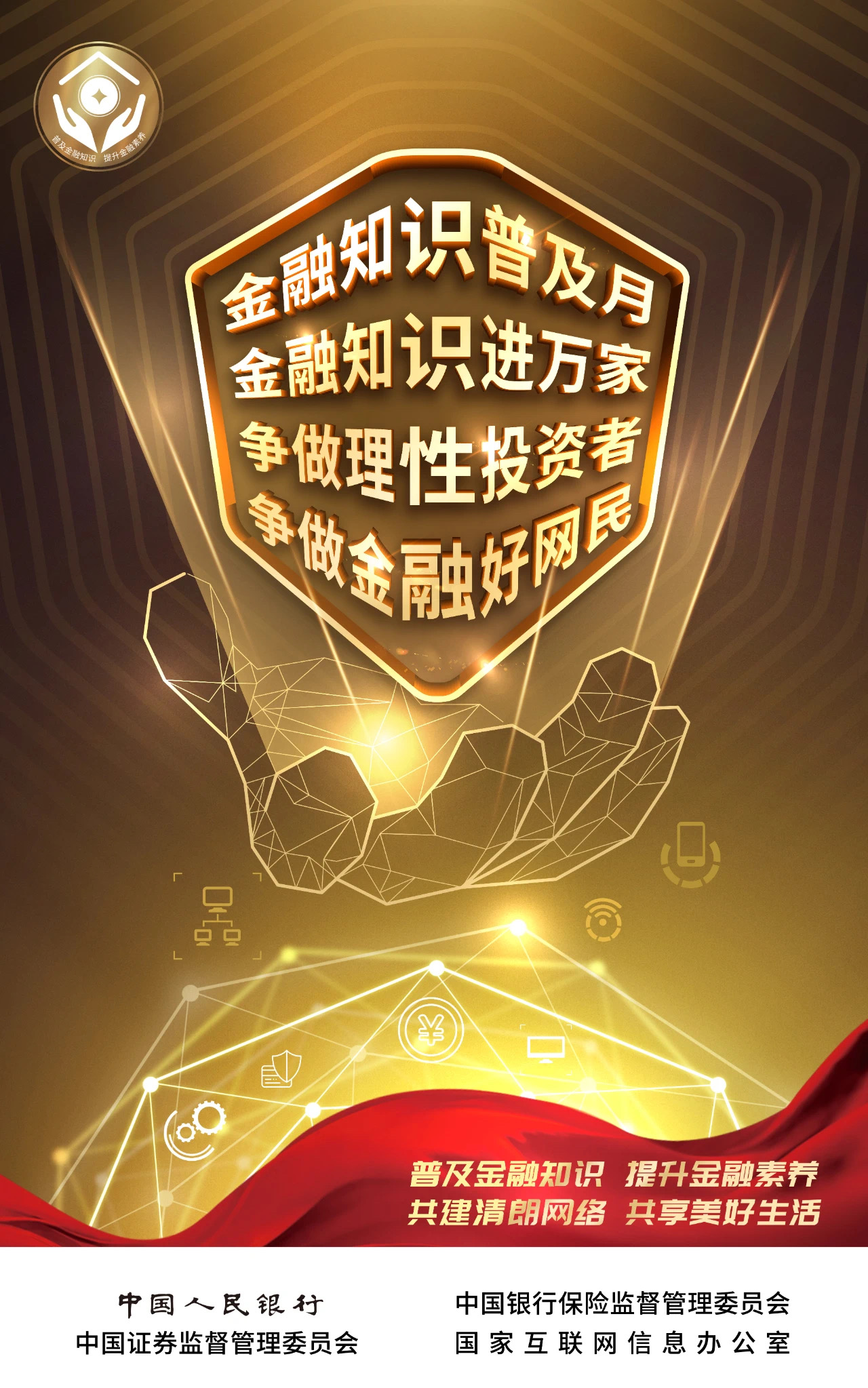 九州酷游(酷游·ku游)官方网站