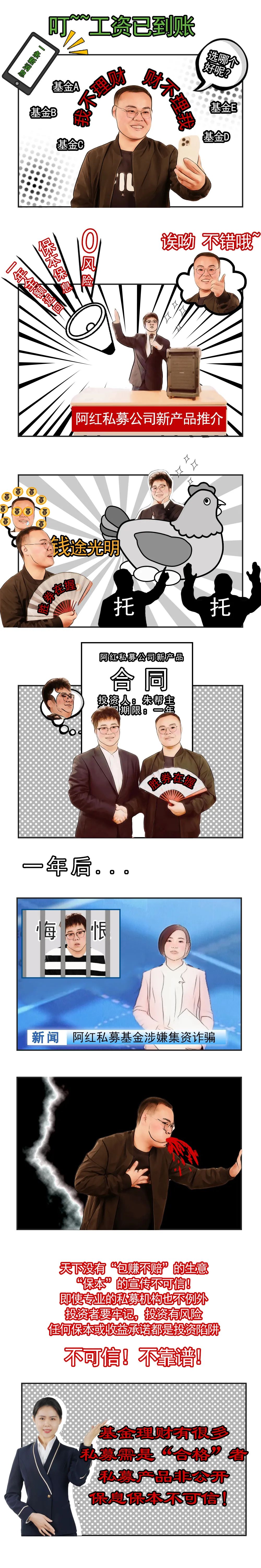 九州酷游(酷游·ku游)官方网站