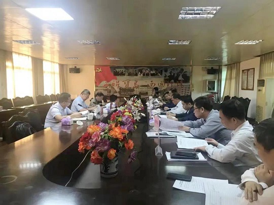 九州酷游(酷游·ku游)官方网站