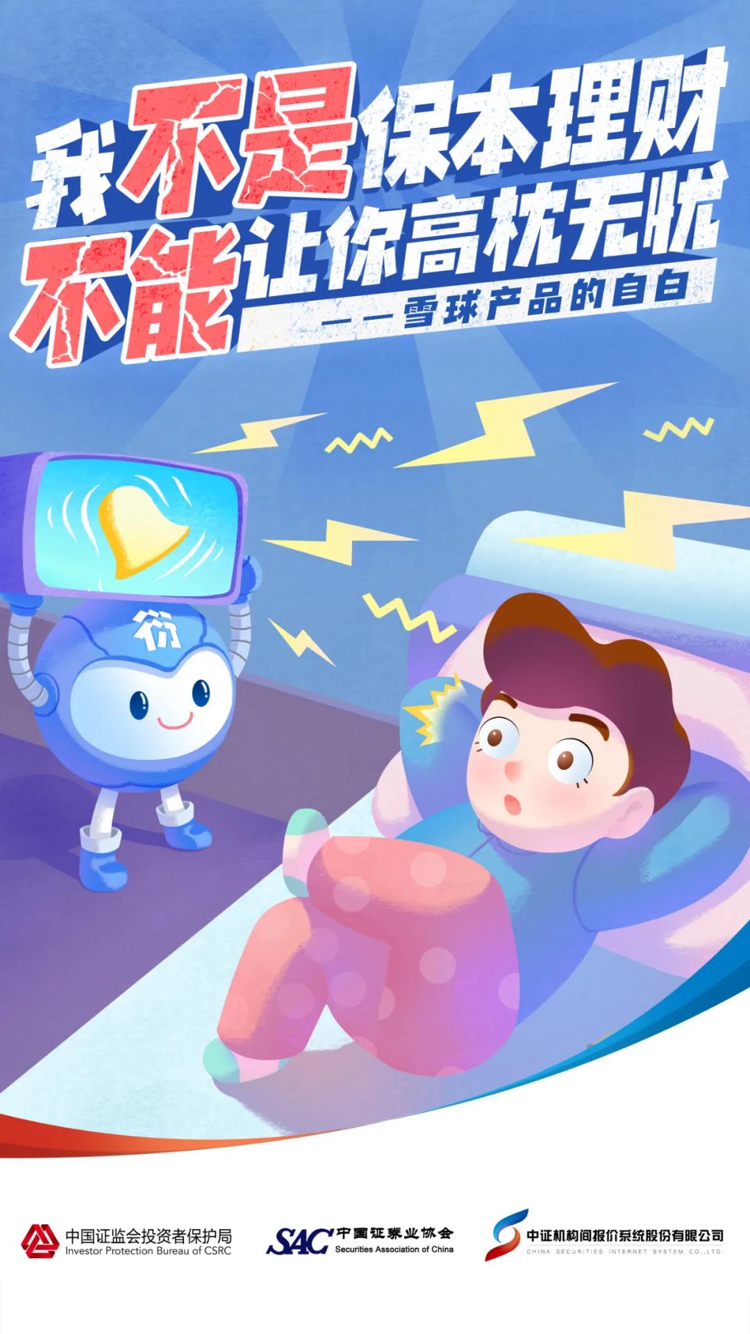 九州酷游(酷游·ku游)官方网站