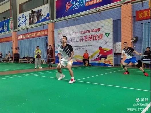 九州酷游(酷游·ku游)官方网站