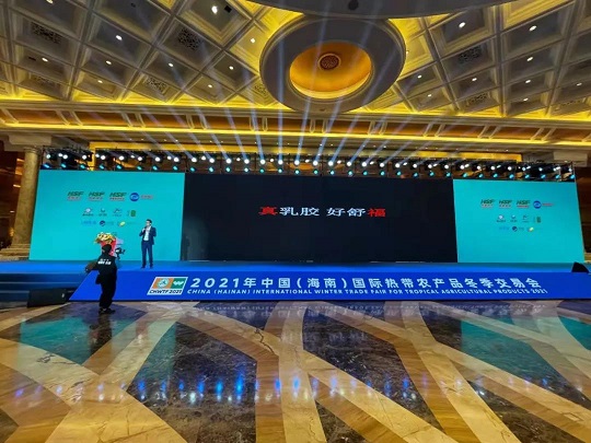 九州酷游(酷游·ku游)官方网站