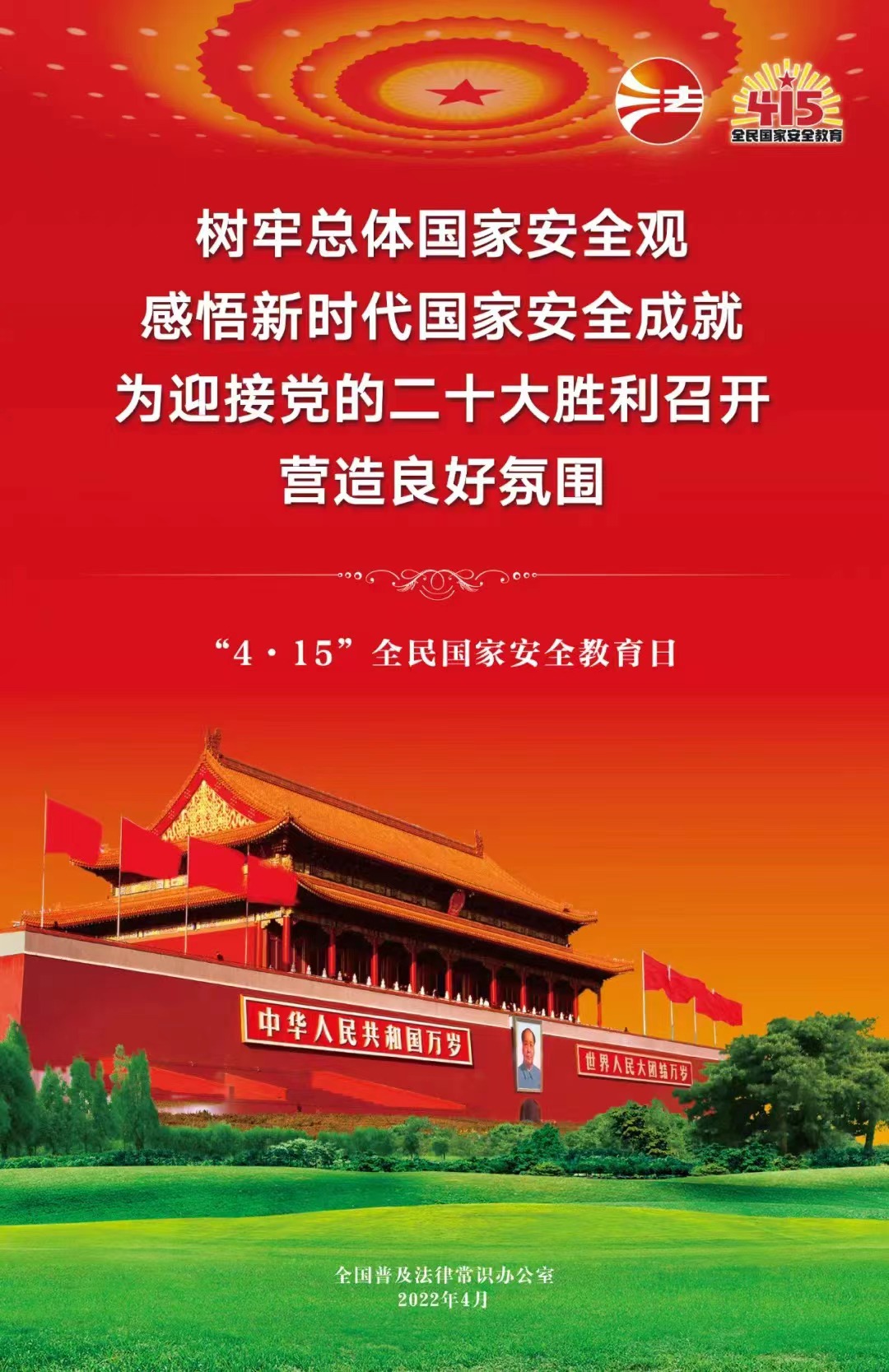 九州酷游(酷游·ku游)官方网站