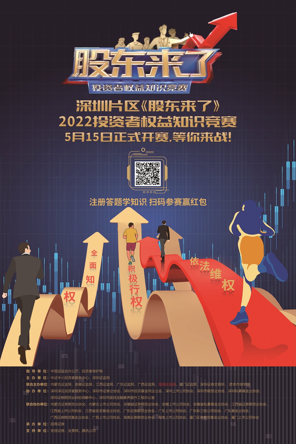 九州酷游(酷游·ku游)官方网站