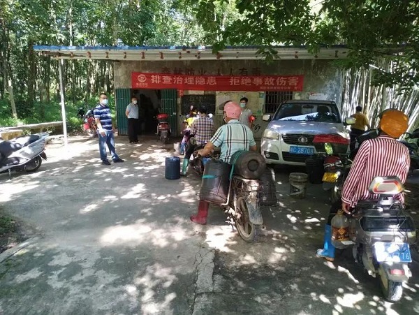 九州酷游(酷游·ku游)官方网站