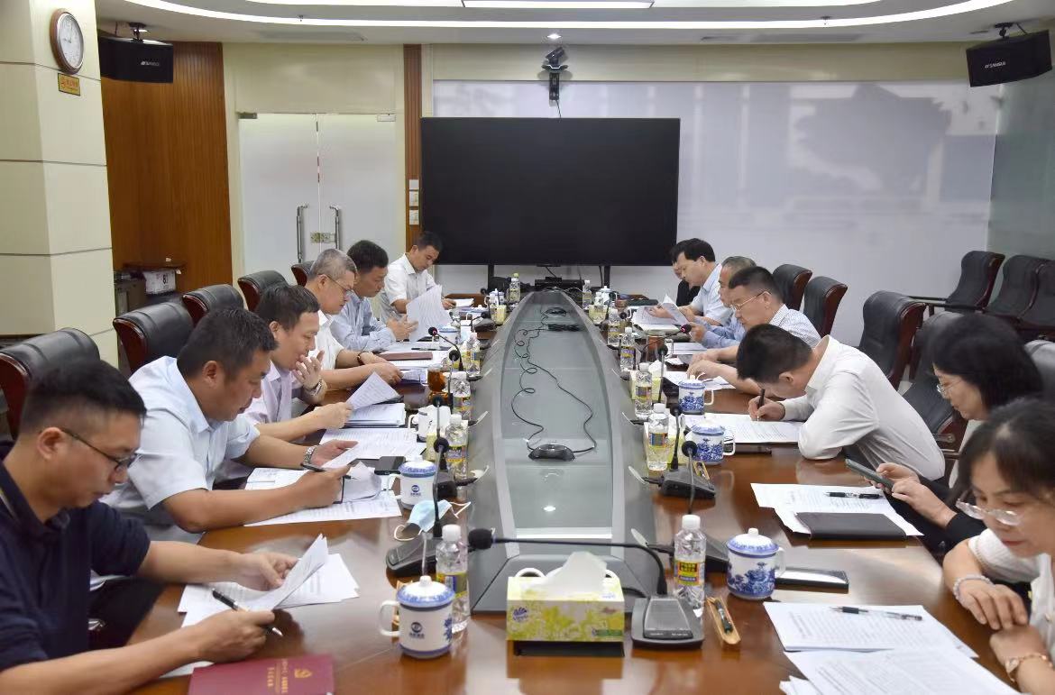 九州酷游(酷游·ku游)官方网站